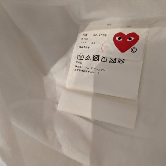 NWT Comme Des Garcons White With Black Heart Women T-shirt Size: X-Small - Picture 4 of 5